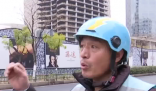 騎手因包裝破損被華為店索賠一萬五 這也太無奈了