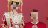 花28萬娶老撾兒媳 辦完婚宴就失聯(lián) 事件始末2025最新消息