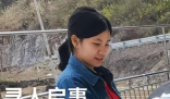 廣西15歲女孩過年期間離家出走 背后真相實在讓人驚愕