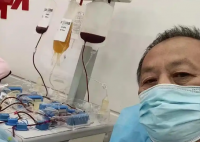 20年獻血313次 “獻血大王”患病求助 到了自己需要幫助的時候了