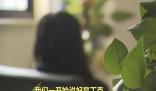 丁克婚姻20年丈夫竟和別人生子 原因竟是這樣太無奈了