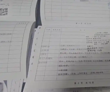 上海一餐廳多人疑似食物中毒 內幕實在讓人驚個呆