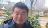 律師提醒不要輕易登記公司法人或股東 男子離職三年后替公司背320萬巨債