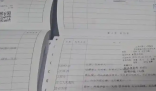 上海一餐廳多人疑似食物中毒 內幕實在讓人驚個呆