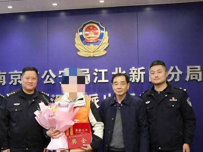 送貨小哥1個月2次識破送現金騙局 內幕實在讓人驚個呆