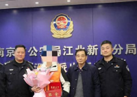 送貨小哥1個月2次識破送現金騙局 內幕實在讓人驚個呆