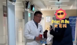 醫生下門診后向患者要了個肉夾饃 外地來的患者都給加號太感人
