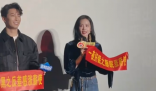 劉詩(shī)詩(shī)追劇團(tuán)現(xiàn)場(chǎng)“哄睡”觀眾 事件始末2025最新消息