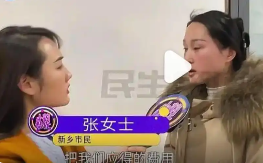 婚禮已完成 新人拒付16888元婚慶費(fèi) 內(nèi)幕實(shí)在讓人驚個(gè)呆