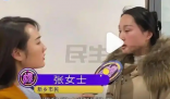 婚禮已完成 新人拒付16888元婚慶費 內幕實在讓人驚個呆