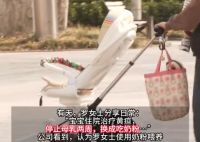 女子網(wǎng)上曬娃被取消哺乳假 究竟是怎么回事？