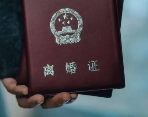 離婚跟拍師:1800一次需求比結婚多 究竟是怎么回事？