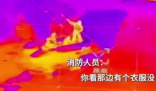 男子落入冰窟 消防用無人機救援 事件始末2025最新消息