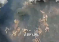 黑龍江一水源地疑遭投毒 警方介入 真相簡直太恐怖了