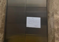 昆明一電梯疑故障沖頂致業主身亡 這也太恐怖了
