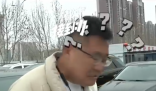 車牌尾號666過完戶車主突然失聯(lián) 始料未及真相簡直太意外了