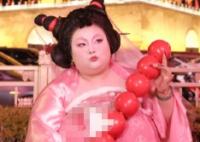 200斤女生cos石磯娘娘被小孩當真 美不需要被定義