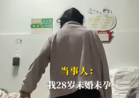 28歲未婚未孕女生確診卵巢癌 少熬夜少生氣不焦慮