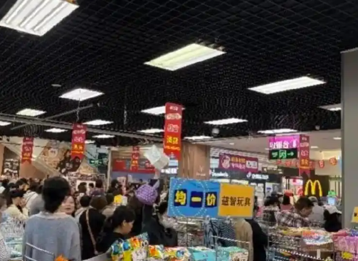 日本超市之王為何在中國連虧8年 事件始末2025最新消息