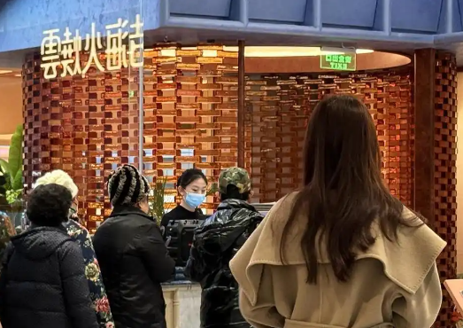 杭州網紅餐廳吃飯要排9小時隊 到底是什么好吃的？