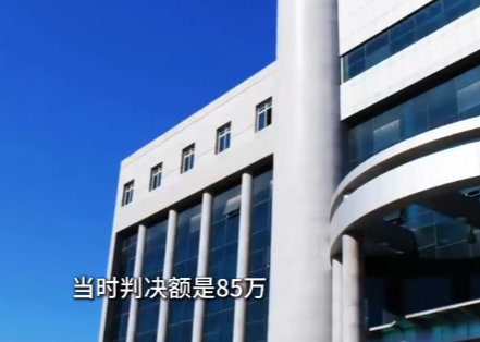 母女10年流水3000萬拒付73萬賠償款 原因竟是這樣太無奈了