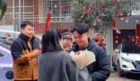 00后小伙把大學(xué)班主任娶回家 究竟是怎么回事？