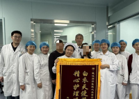 女生患暴發(fā)性心肌炎如中“穿心咒” 究竟是怎么回事？