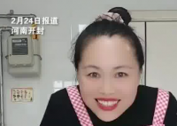 52歲女子跳“斷頭舞”走紅 自己學了半年才學會