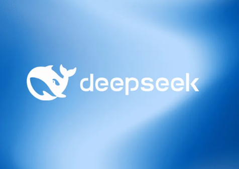 DeepSeek扔的第二枚開源王炸是什么 內幕曝光簡直太意外了