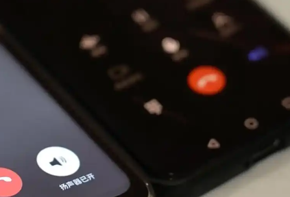 詐騙電話又出坑人新招 究竟是怎么回事？