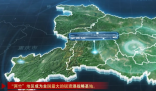 湖北省發(fā)現(xiàn)全國最大鈮礦 始料未及真相簡直太意外了