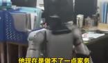 男子30萬買宇樹機器人:有點失望 原因竟是這樣太無奈了