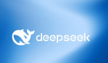 DeepSeek扔的第二枚開源王炸是什么 內(nèi)幕曝光簡直太意外了