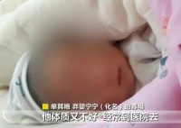 夫妻收養棄嬰3年辦不了領養證 事件始末2025最新消息