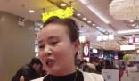 00后月薪3000每月買3克黃金 內(nèi)幕實在讓人驚個呆