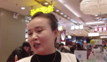 00后男孩月薪3千每月囤3克金豆 到底是什么情況？