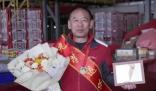北漂快遞大叔首筆退休金10780元 實在太羨慕了