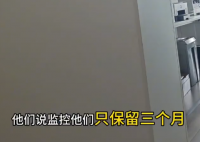 男子被違法辭退憑1張照片獲賠13萬 事件始末2025最新消息