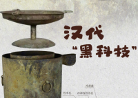 考古專家復刻漢代芋頭酒 畫面曝光簡直太霸氣了
