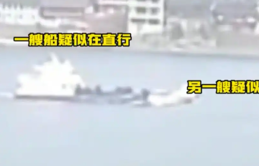 湖南兩船相撞已致11人遇難5人失聯(lián) 原因竟是這樣太悲劇