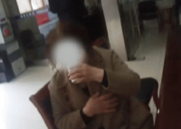女子炒黃金被暴漲的利潤嚇得報警 事件始末2025最新消息