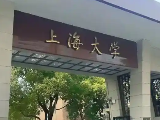 上海大學回應女生考研專業課10分 背后真相實在讓人驚愕
