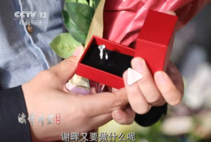 男子想復婚利用保姆假戲真做被捅死 事件始末2025最新消息