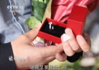男子想復婚利用保姆假戲真做被捅死 事件始末2025最新消息