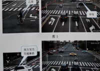 女子闖紅燈被撞身亡 網約車需賠50萬 事件始末2025最新消息