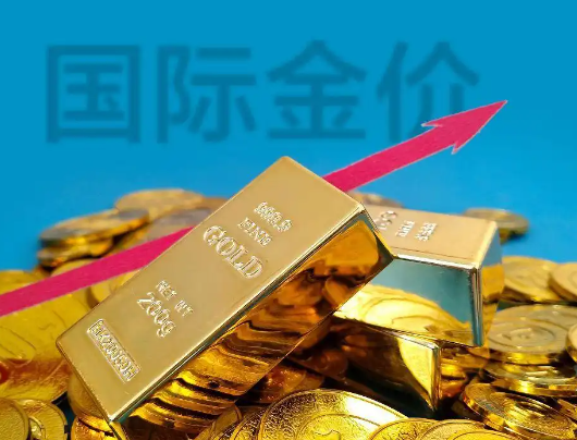 國際金價跌至近3周以來最低點 原因竟是這樣太無奈了