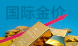 國際金價跌至近3周以來最低點 原因竟是這樣太無奈了
