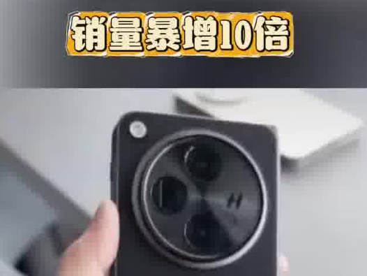 iPhone13跌至半價后銷量暴增10倍 內幕曝光簡直太意外了