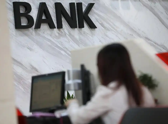 多家中小銀行本月起下調(diào)存款利率 原因竟是這樣太無奈了