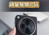 iPhone13跌至半價后銷量暴增10倍 內幕曝光簡直太意外了